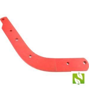 - LC400032N   Plough Beam support plate "S"